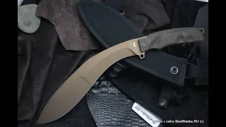 Мачете Fox Knives Extreme Tactical Kukri FX-9CM04 BT