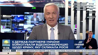 РЕПОРТЕР 15:00 від 22 травня 2020 року. Останні новини за сьогодні – ПРЯМИЙ