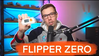 Обзор Flipper Zero