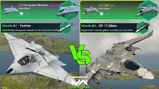 Pan Spatial Killswitch VS J-25 | Strike Fighter Comparison | Modern Warships