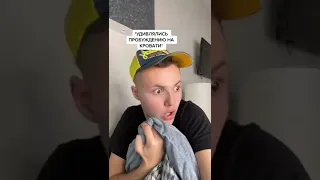 Странные вещи, которые все делали в детстве 😂 #shorts