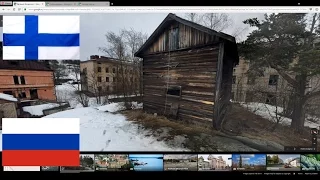 Финляндия и Россия - сравнение.Russia - Finland. Suomi - Venäjä.