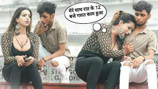 किन्नर (हिजड़े) के साथ हुआ रात के 12 बजे गलत काम || Gone Extremely Emotional || Harsh Prank