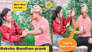 Raksha Bandhan Prank On My Best Friend | Omg 😱 Ya Kaya kar diya 💔 || Malik Prank