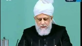 Tamil Friday Sermon 18th March 2011 - Islam Ahmadiyya