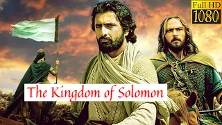 THE KINGDOM OF SOLOMON HD    (URDU DUBBED)