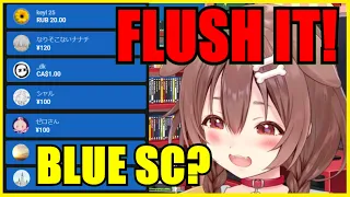 【Hololive】Korone: Blue Super Chat Won't Stop After Telling Viewer to Flush Out the "💩"【Eng Sub】