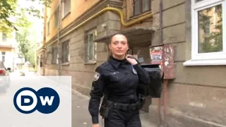 A new police in the Ukraine | Focus on Europe