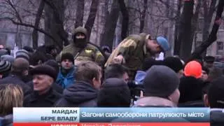 В Запоріжжі тисячі людей вшанували героїв  "небесн...