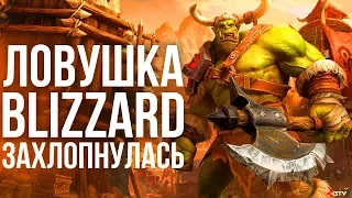 Warcraft 3 Reforged — Как обычный релиз угробил репутацию Blizzard | Обзор