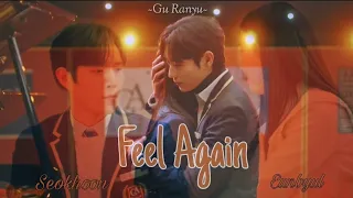 • PENTHOUSE • Seokhoon Eunbyul // Feel Again // KDrama