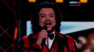 Philipp Kirkorov (Филипп Киркоров) - Maman m'a dit doucement (Мне мама тихо говорила)