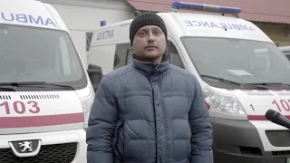 З яких причин шосткинці викликали у новорічну ніч швидку допомогу