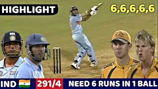 SACHIN TENDULKAR 79 YUVRAJ SINGH 39 RUN Vs AUS | IND VS AUS 4TH ODI 2007 | MOST SHOCKING MATCH EVER🔥