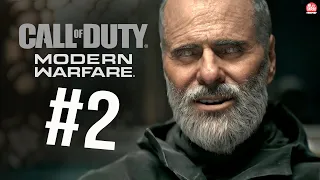 Call of Duty : Modern Warfare - Parte 2 : A CAÇA AO LOBO, INCURSÃO EM PRÉDIO CHEIO DE CIVIS!