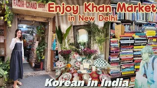 {ENG SUB}India Vlog🇮🇳Enjoy Khan Market,Korean in India,A nice walking day in February,Aesthetic🌸