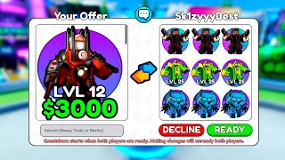 ✨Я ЗАТРЕЙДИЛ ГОДЛИ Evil Titan Clockman на ЭТО... в Skibidi Tower Defense!