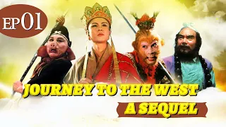 Journey to the West A SEQUEL EP01 | 西游记续集