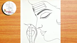 Easy Face Drawing of God Bholenath | God Bholenath Drawing Step by Step