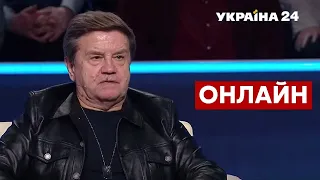 🔴КАРАСЬОВ про загрозу військ Путіна, НАТО, невдачі Зеленського / 17.12.2021  - Україна 24