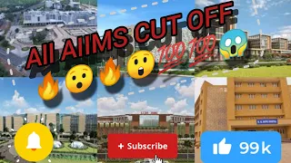 ALL AIIMS CUT OFF || CATEGORY WISE ||NEET 2024-25|VJ APRON|