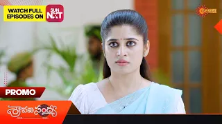 Saadhana - Promo | 30 September 2023 | Telugu Serial | Gemini TV