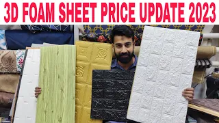 3D Foam sheet price update 2023 | 3D wall sticker sheet