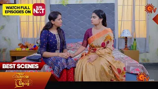 Priyamaana Thozhi - Best Scenes | 26 April 2024 | Tamil Serial | Sun TV