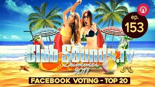 🏝 Best Summer Tracks 2017 (Facebook Voting) 🏝🎶 Top10 - Club Cuts Summer Edition 🎵