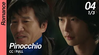 [CC/FULL] Pinocchio EP04 (1/3) | 피노키오