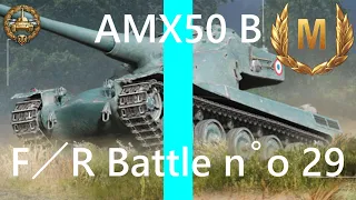 【TheMachineには負けねー！】AMX50 B - エル・ハルフ / THE FIRST RECORDING【WoT】【Console/PS4/PS5/XBOX】