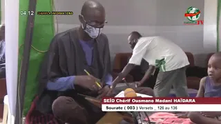 ASEID CHERIF OUSMANE MADANI HAÏDARA TAFSIR/2/5/2020