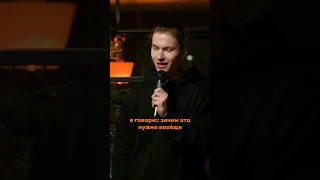 StandUp стендап про военкомат #стендап #shorts