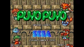 Puyo Puyo (1992, Arcade) - 2 of 2: EN Version (Hardest)[1080p60]