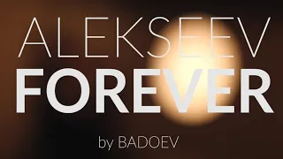 ALEKSEEV - Forever ЗА КАДРОМ (Backstage) (Belarus | Eurovision 2018)