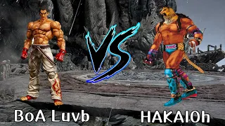 [TEKKEN 7]  BoA Luvb (Kazuya) vs HAKAIOH (King)