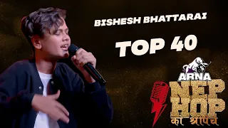 Yo Jiwan Haina - Bishesh Bhattarai " Individual Performance || Top 40 || ARNA Nephop Ko Shreepech