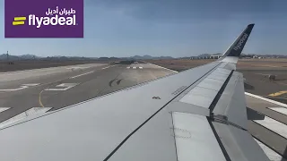 Flyadeal A320 Madinah to Dammam |طيران أديل من المدينة إلى الدمام