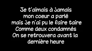 La fouine - Ma meilleure ft. Zaho (Drôle de parcours) - LYRICS