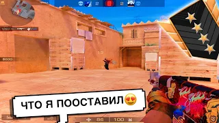 Противники в шоке от меня🤩! Демка Standoff 2