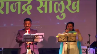 16  NAINO MEIN SAPANA