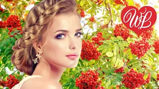 КАЛИНА КРАСНАЯ ♥ МУЗЫКА ДУШИ WLV ♥ ДУШЕВНЫЙ ХИТ- ДУША ТАНЦУЕТ ♥ RUSSISCHE MUSIK RUSSIIAN MUSIC HITS