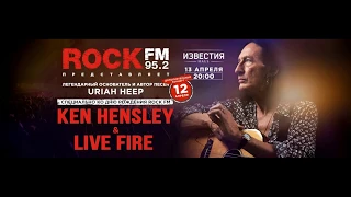 Ken Hensley - Lady in Black (Moscow 12 04 2018)