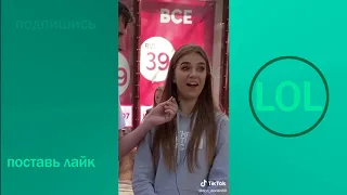 ПРИКОЛЫ В ТИК ТОК 😎 ЧУДИКИ ИЗ ТИК ТОК 😎 Top TikTok 2021  лучшие приколы 2021 funny videos 2021