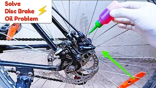 How To Repair And Service Cycle Disc Break.Cycle ke Disc break ko kaise power full or Tight kare.