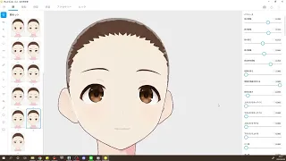 誰でもVtuberになれる！VRoid Studioを触ってみる