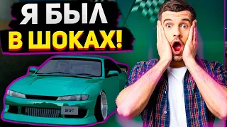 Проверяю скилл ВТОРОГО сервера. Real Drift Mta.