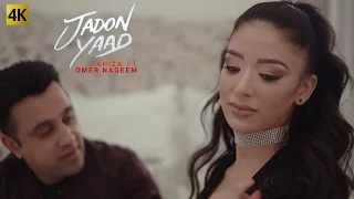 JADON YAAD - OFFICIAL VIDEO - KHIZA FT. OMER NADEEM (2017)