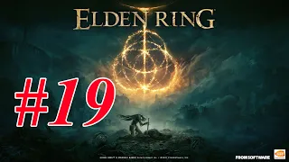 Прохождение [Elden Ring #19] - Владыка драконов Пласидусакс - СЕКРЕТНЫЙ БОСС