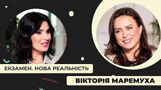 Вікторія Маремуха: про рішення народжувати в Україні, відкритий шлюб та блог без війни